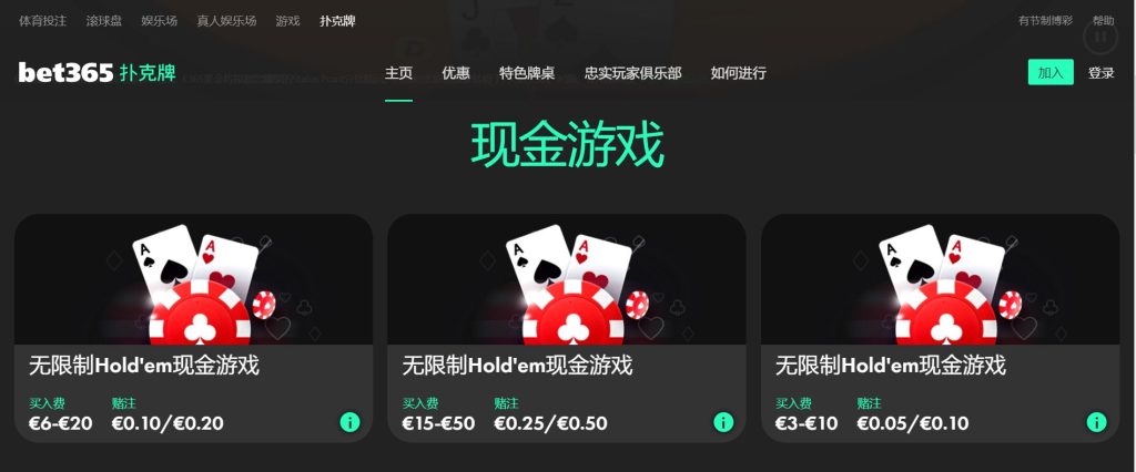凯时kb88|官方网站扑克游戏