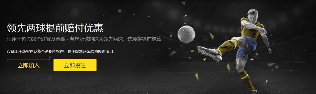 凯时kb88|官方网站足球优惠